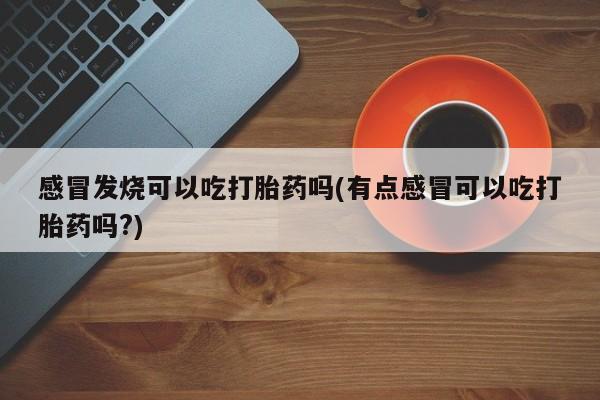 第185页